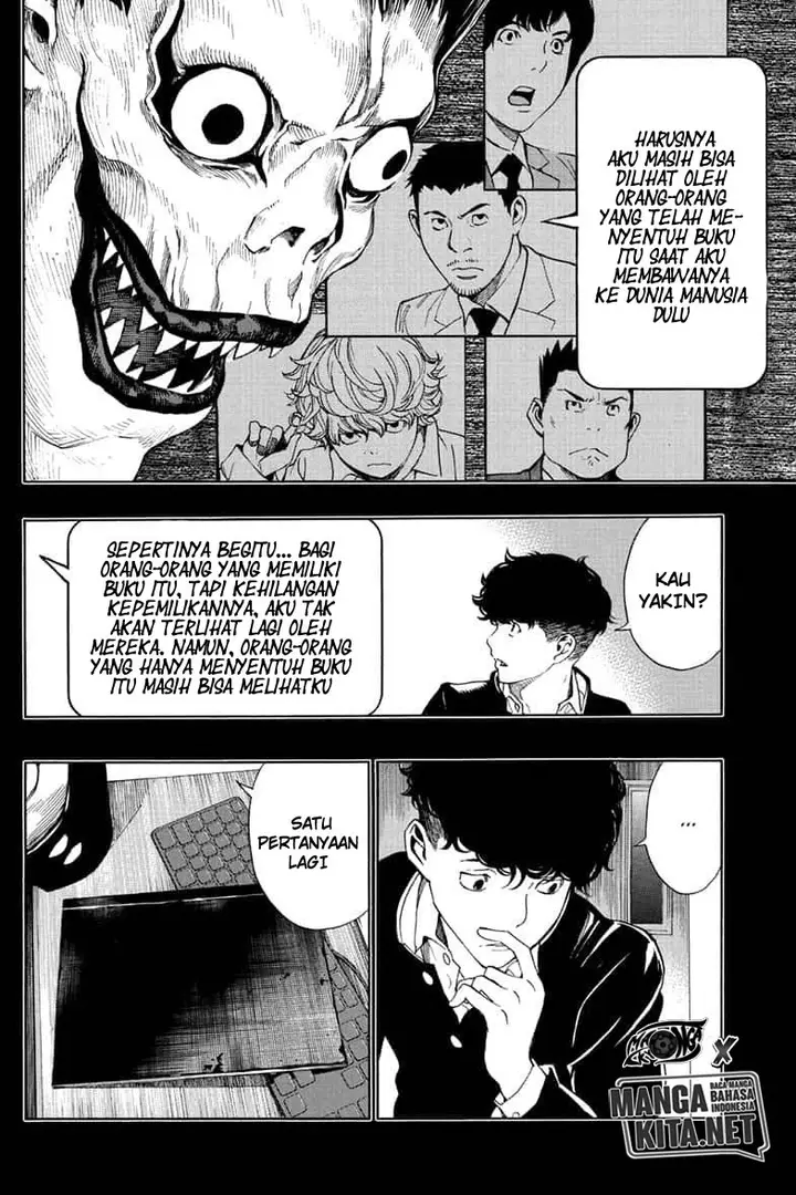 image-komik-death-note-special-oneshot-never-complete-chapter-0-end-25/86