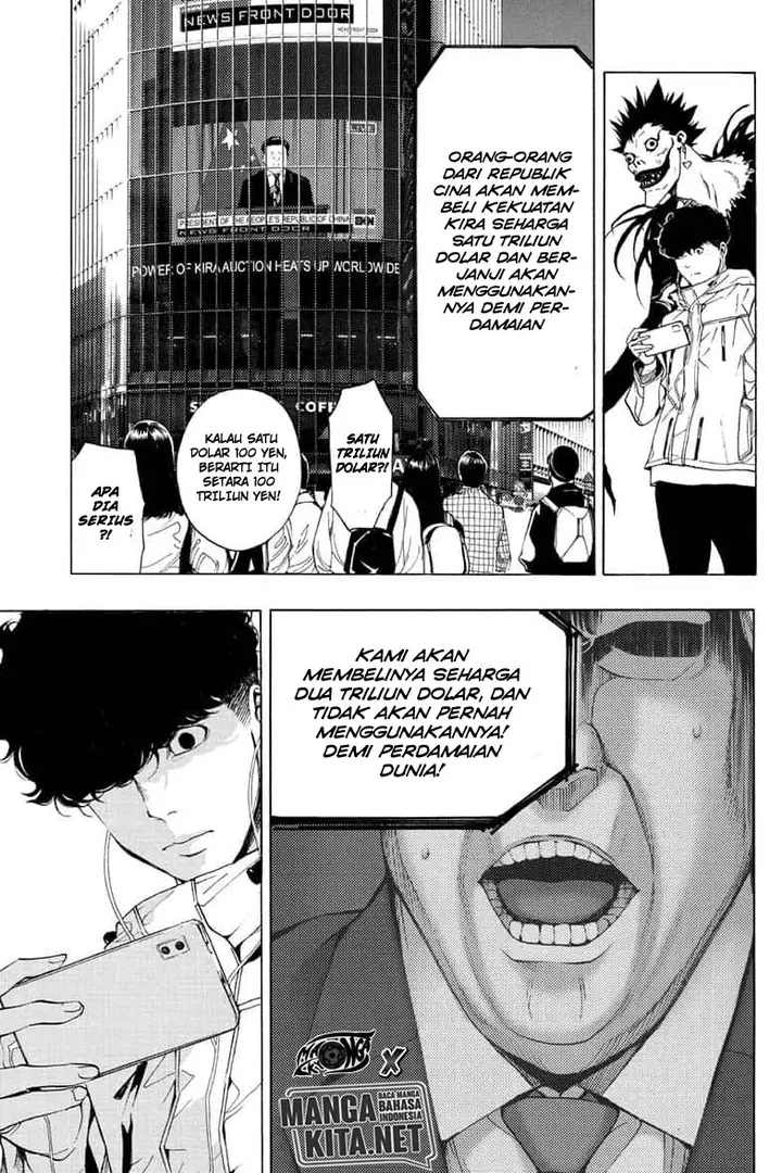 image-komik-death-note-special-oneshot-never-complete-chapter-0-end-58/86