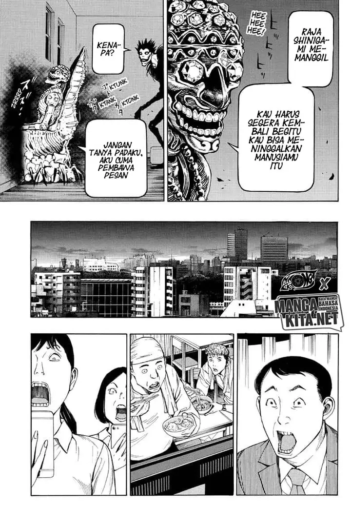 image-komik-death-note-special-oneshot-never-complete-chapter-0-end-66/86