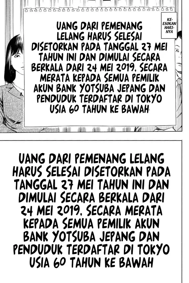 image-komik-death-note-special-oneshot-never-complete-chapter-0-end-71/86