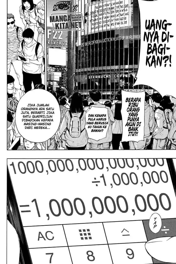 image-komik-death-note-special-oneshot-never-complete-chapter-0-end-72/86