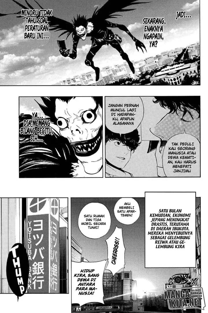 image-komik-death-note-special-oneshot-never-complete-chapter-0-end-83/86