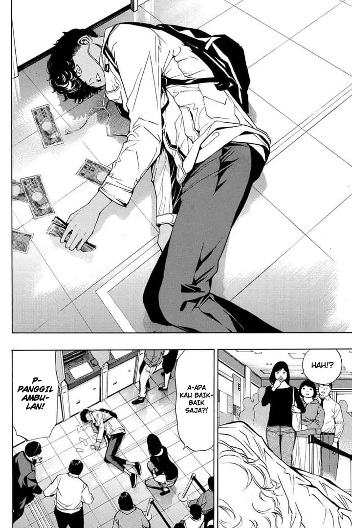 image-komik-death-note-special-oneshot-never-complete-chapter-0-end-84/86