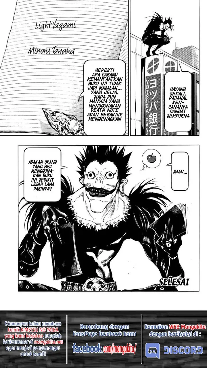 image-komik-death-note-special-oneshot-never-complete-chapter-0-end-85/86