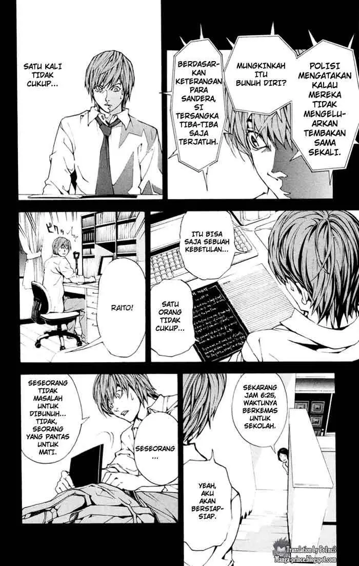 image-komik-death-note-chapter-01-31/51