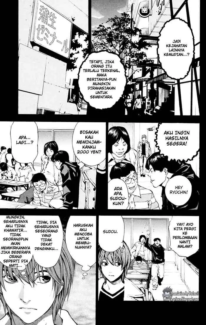 image-komik-death-note-chapter-01-32/51