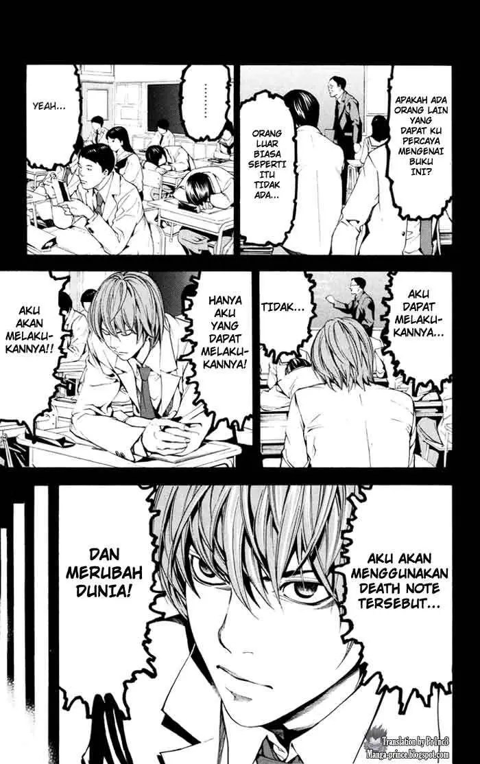 image-komik-death-note-chapter-01-42/51