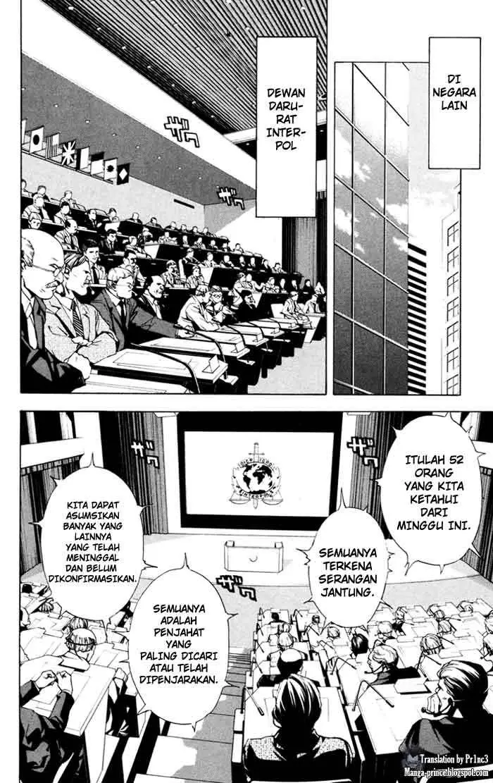 image-komik-death-note-chapter-01-47/51