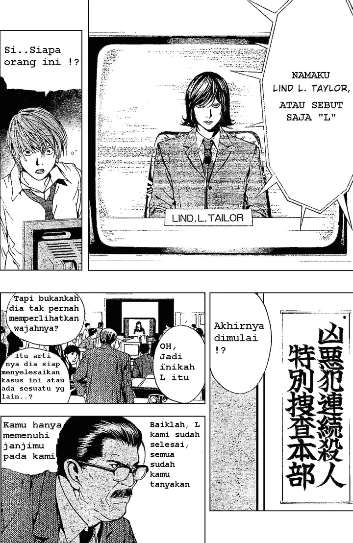image-komik-death-note-chapter-02-15/29