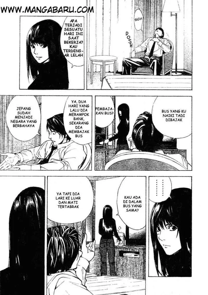 image-komik-death-note-chapter-08-5/20