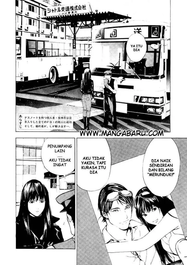 image-komik-death-note-chapter-10-2/24