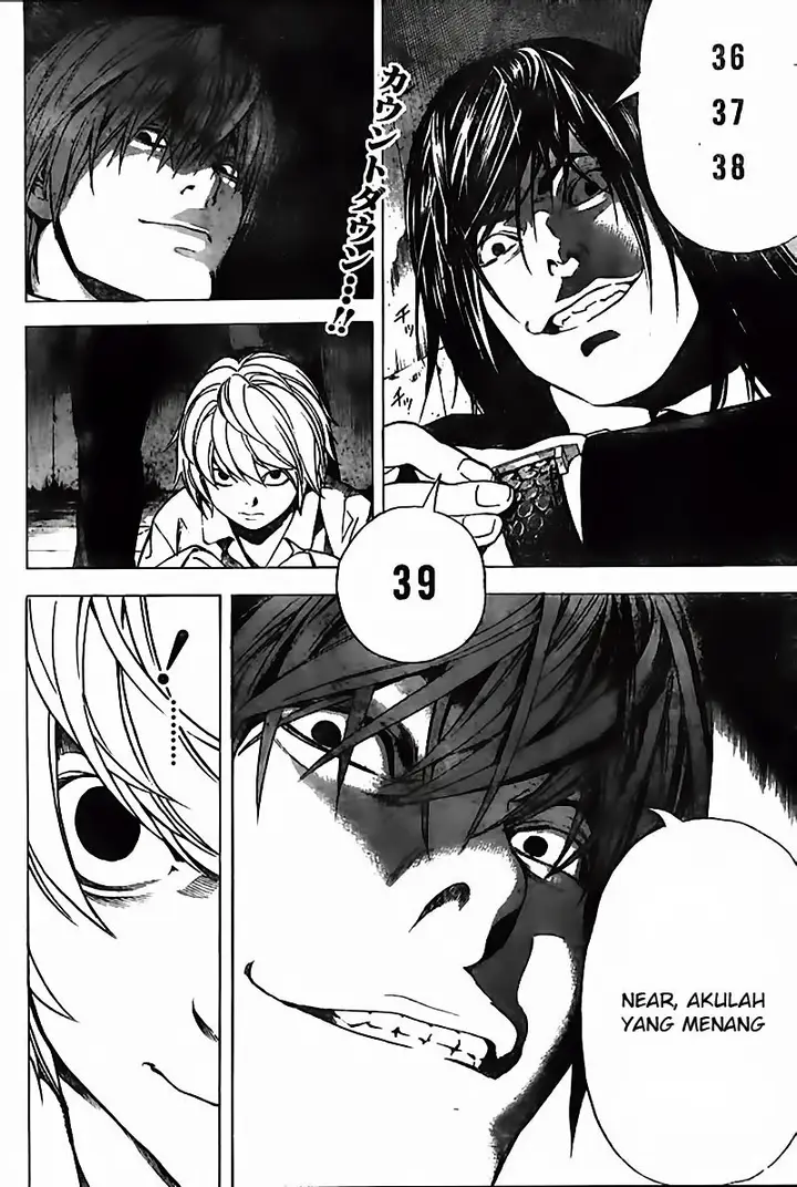 image-komik-death-note-chapter-103-2/20