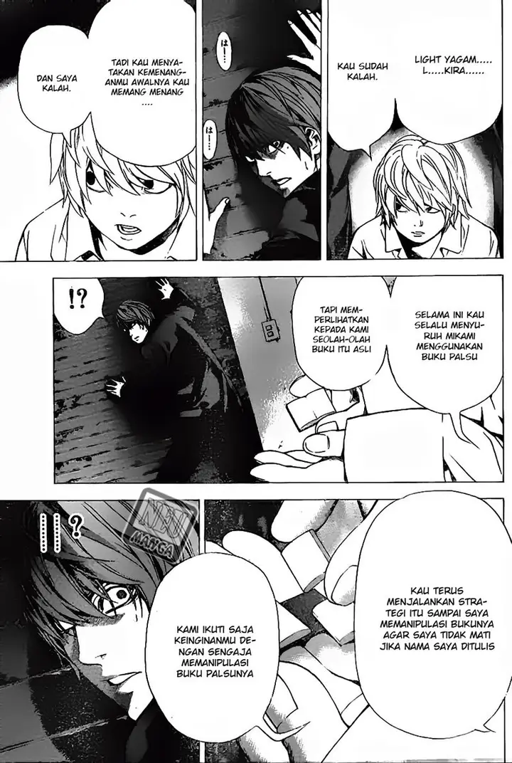 image-komik-death-note-chapter-103-13/20