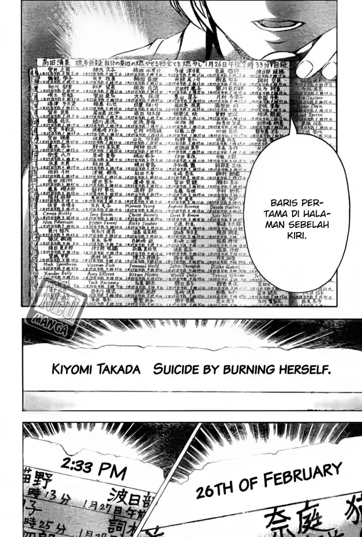 image-komik-death-note-chapter-104-2/20