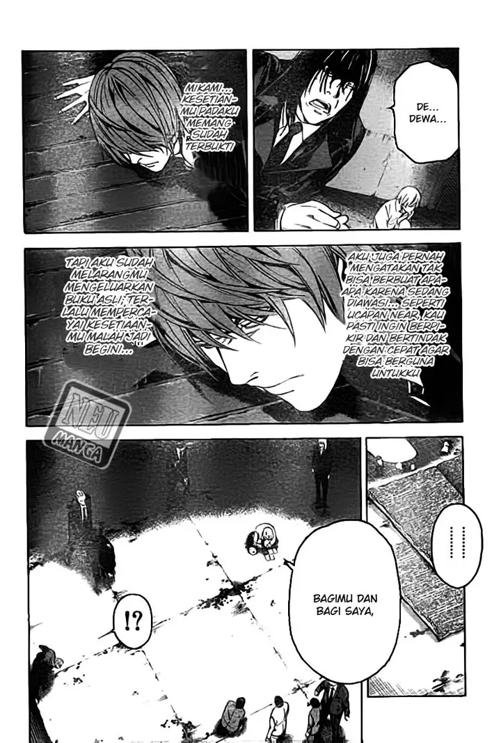 image-komik-death-note-chapter-104-10/20