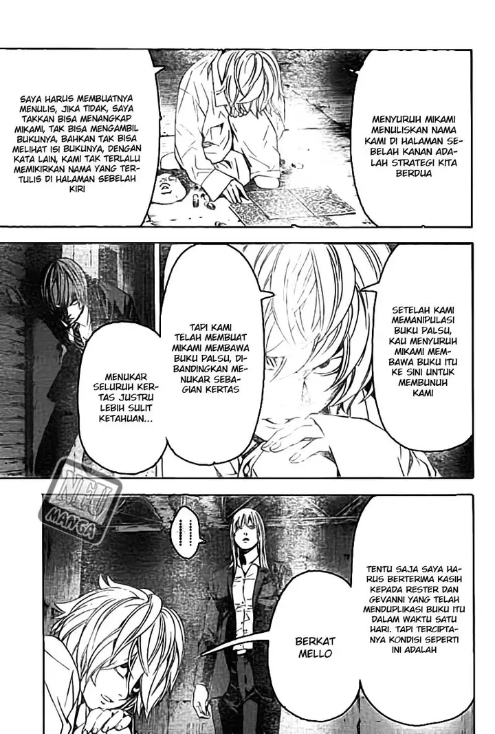 image-komik-death-note-chapter-104-11/20