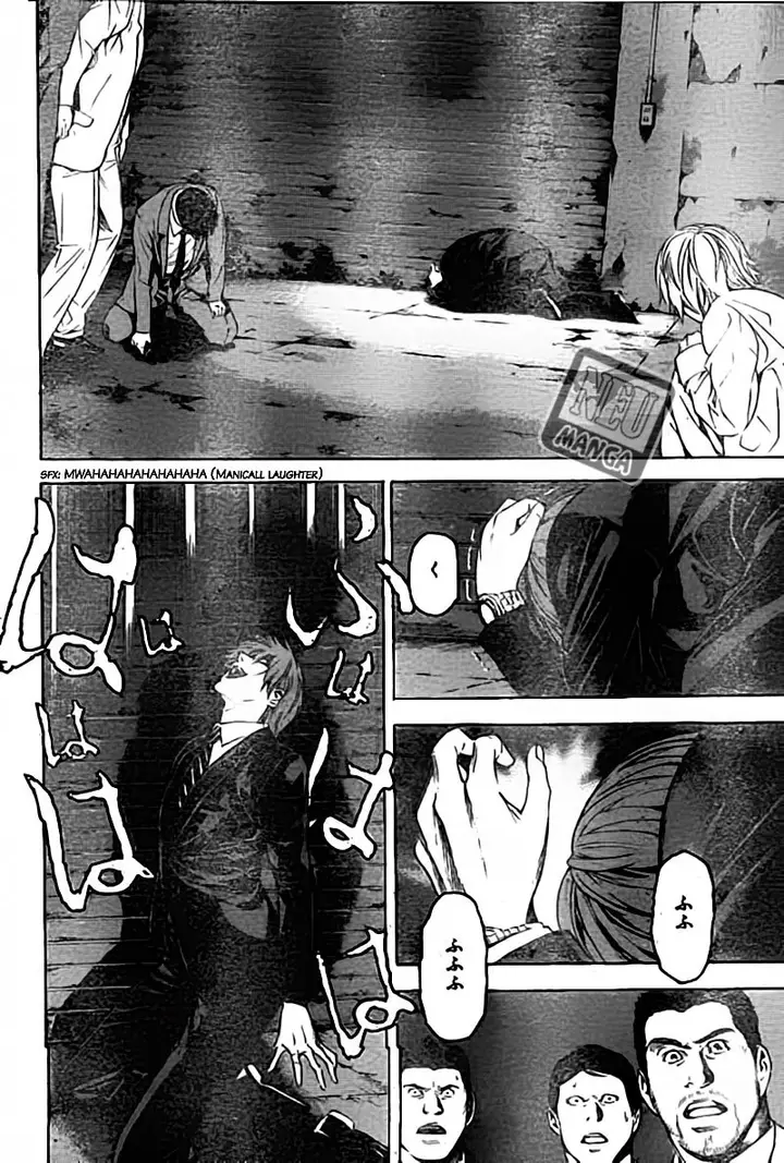 image-komik-death-note-chapter-104-18/20