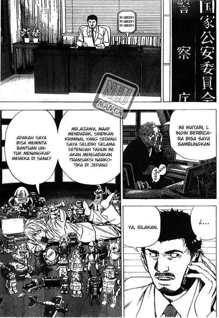 image-komik-death-note-chapter-108-end-5/20
