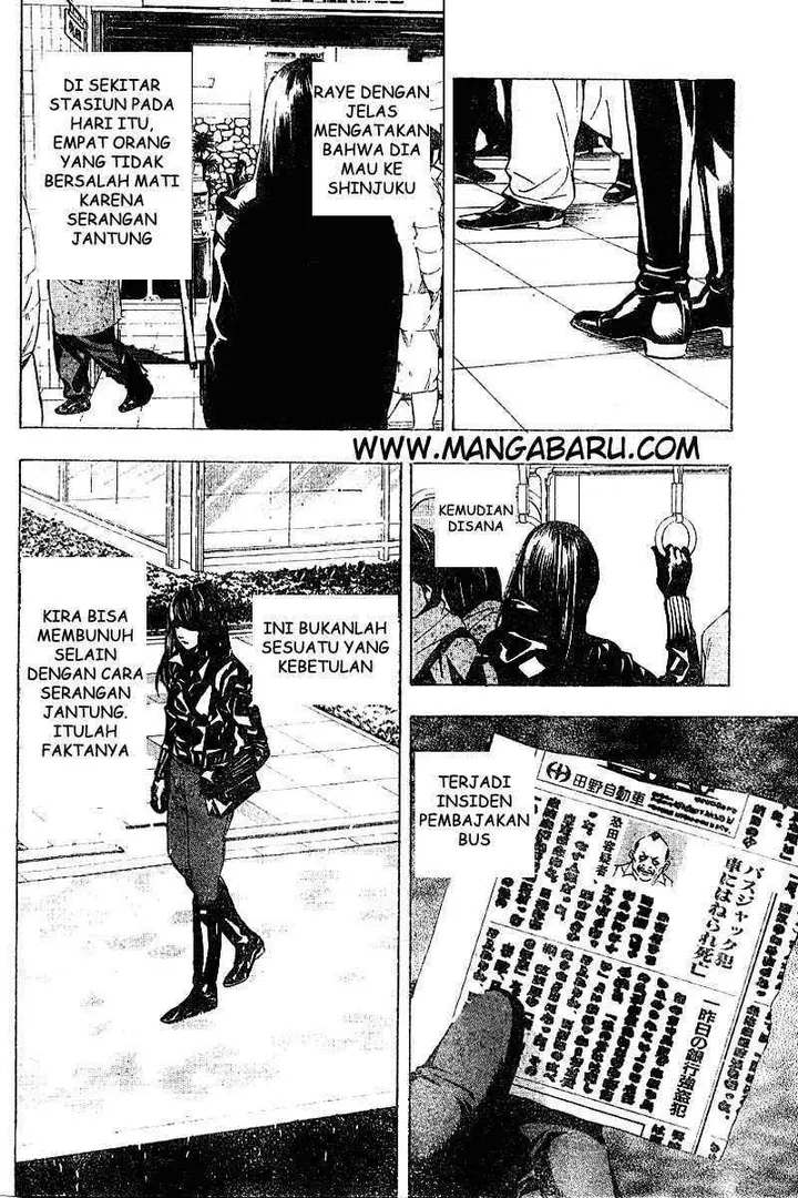 image-komik-death-note-chapter-11-19/21