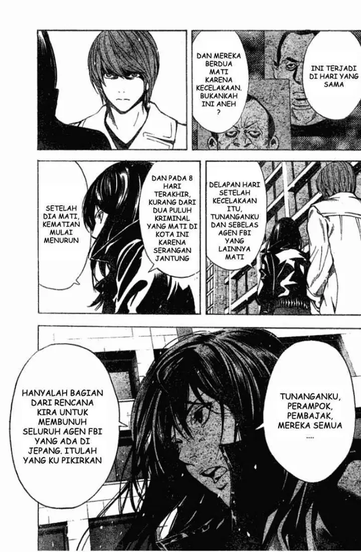 image-komik-death-note-chapter-12-17/22