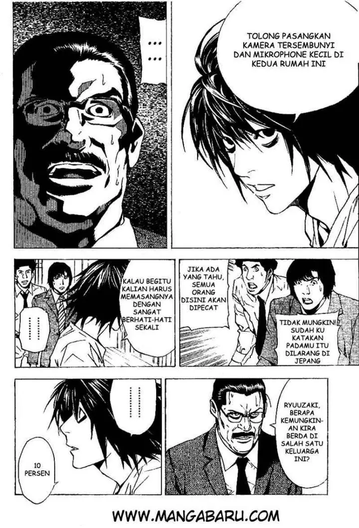 image-komik-death-note-chapter-16-2/20