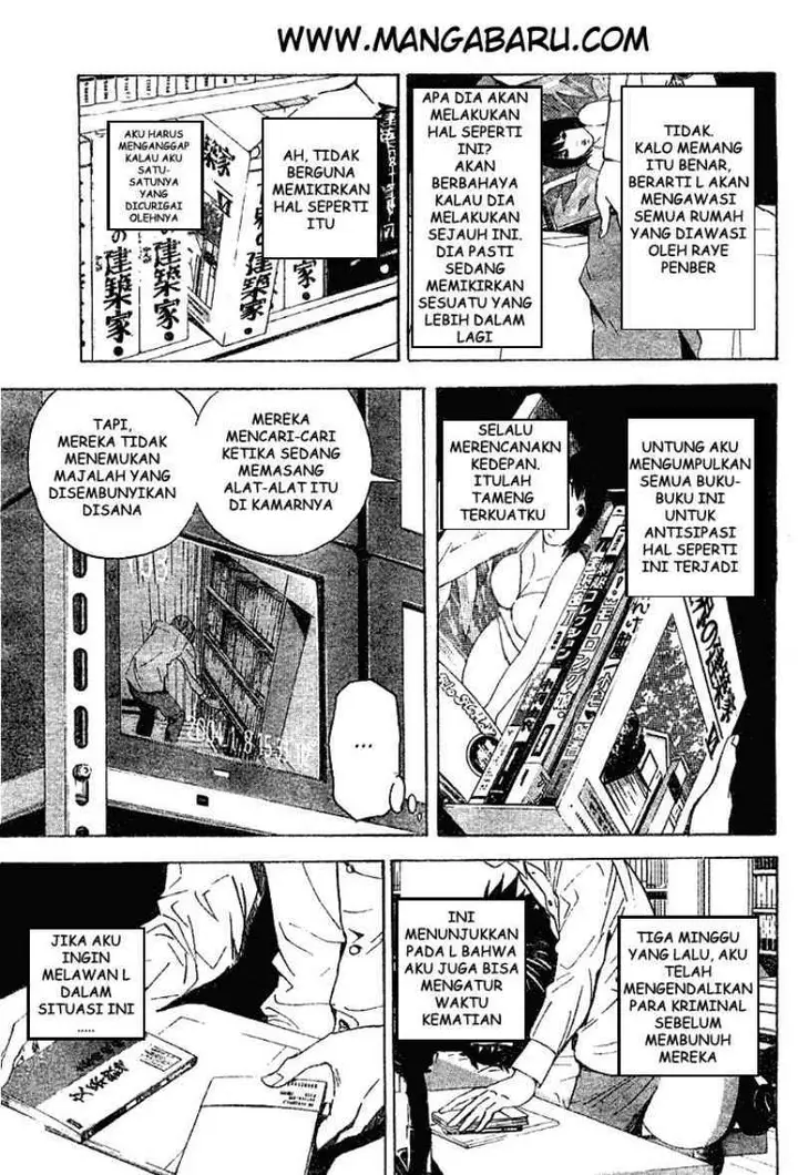 image-komik-death-note-chapter-17-4/19