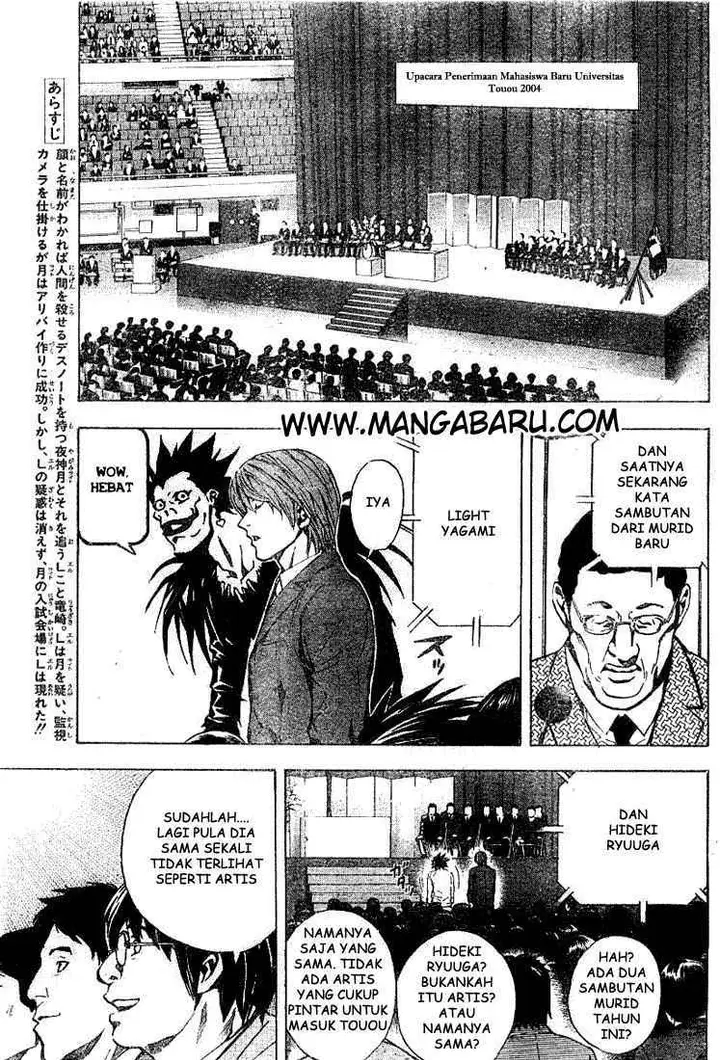image-komik-death-note-chapter-19-3/20