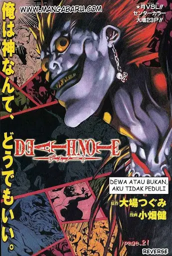 image-komik-death-note-chapter-21-1/24