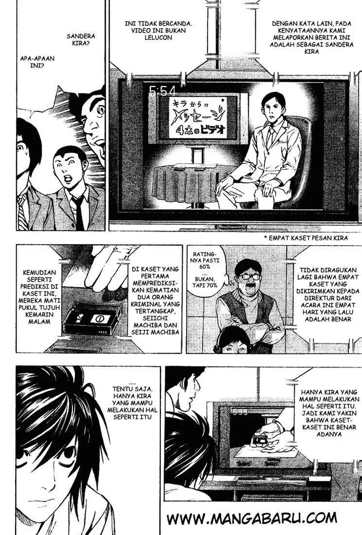 image-komik-death-note-chapter-23-4/19