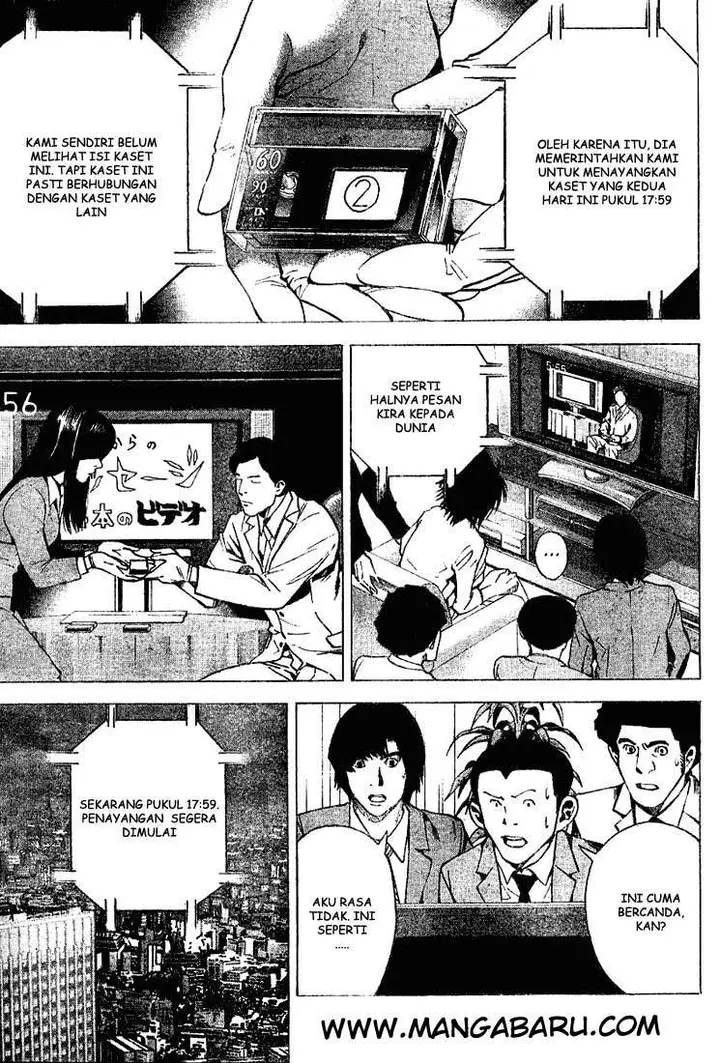 image-komik-death-note-chapter-23-5/19