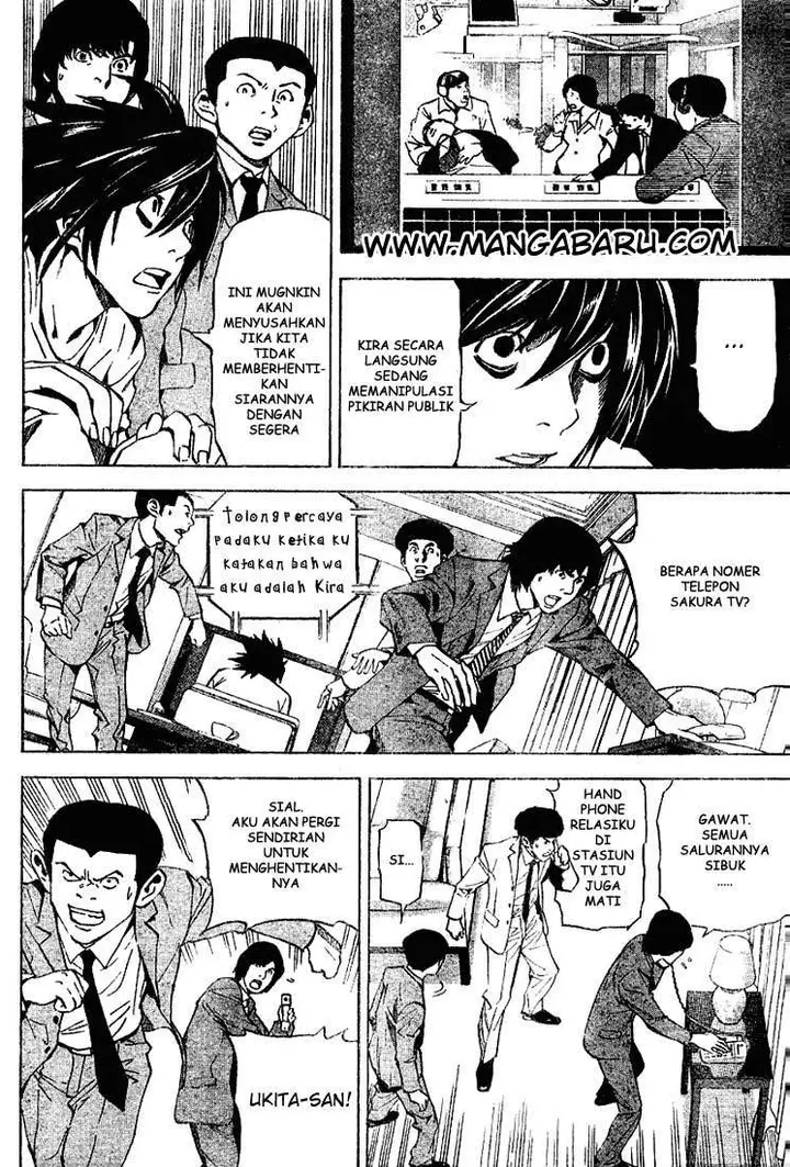 image-komik-death-note-chapter-23-8/19