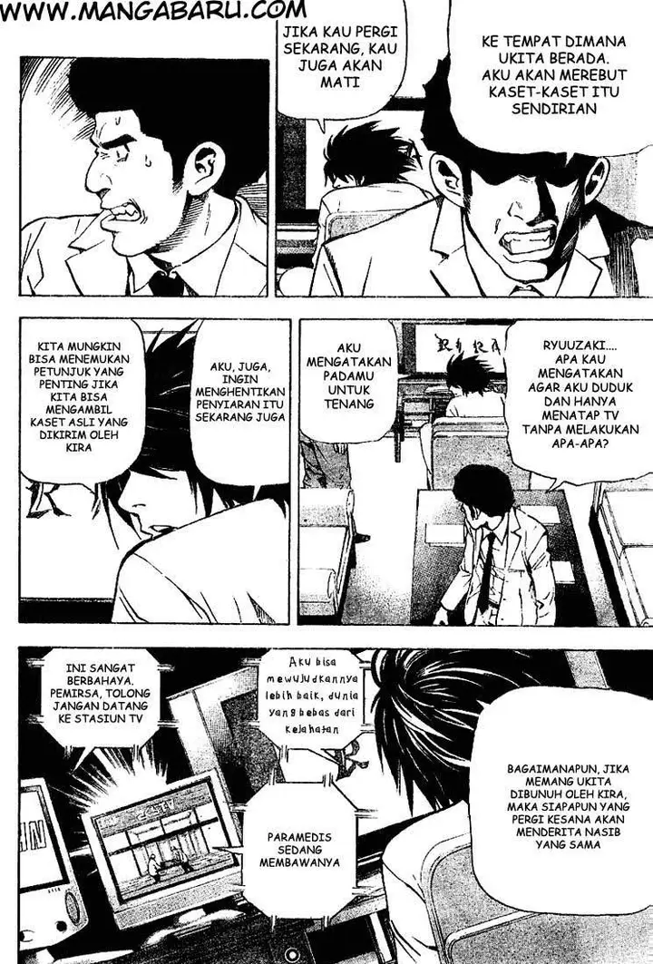 image-komik-death-note-chapter-23-14/19