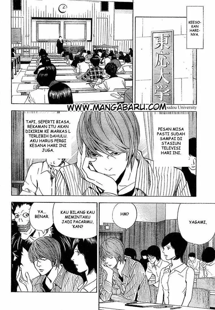image-komik-death-note-chapter-31-5/20