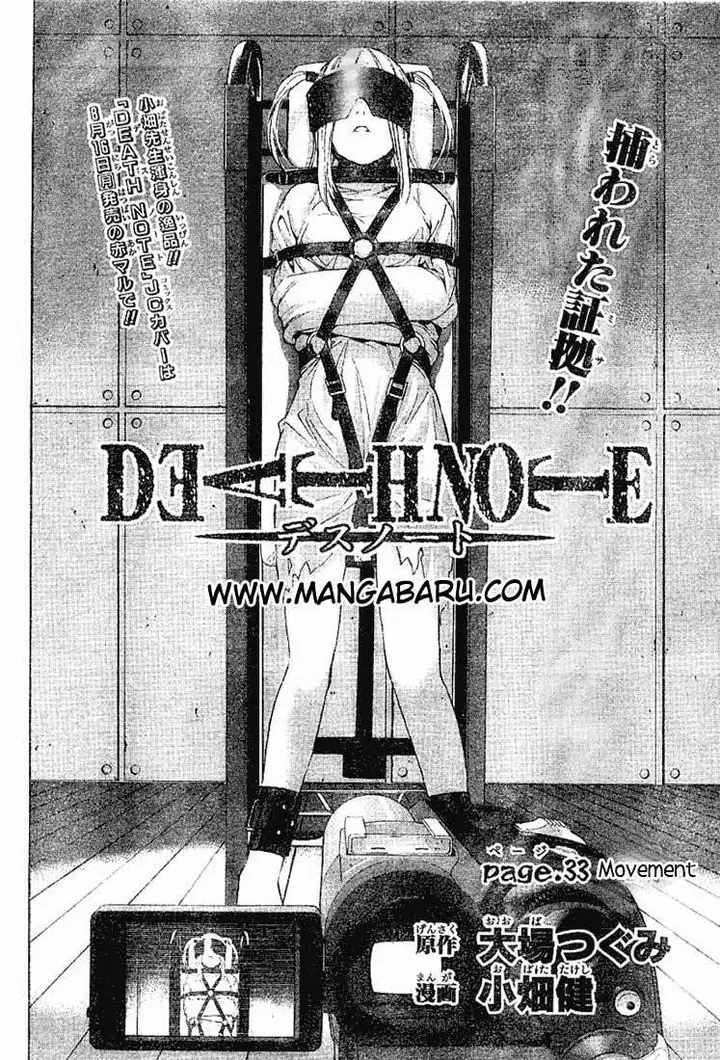 image-komik-death-note-chapter-33-6/22