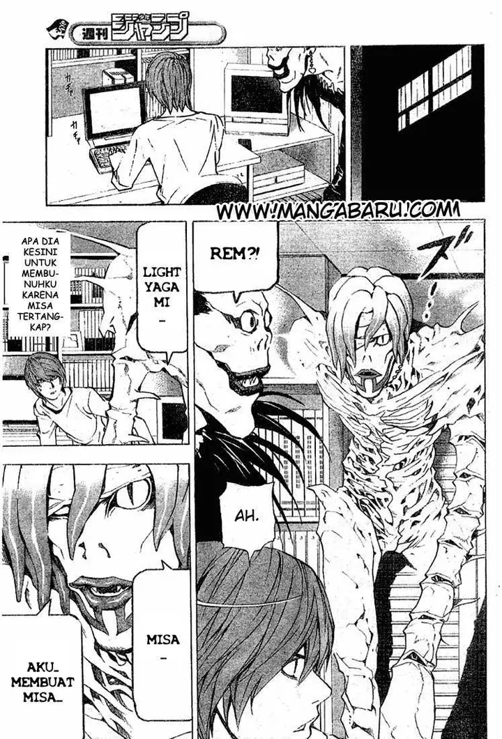 image-komik-death-note-chapter-33-17/22