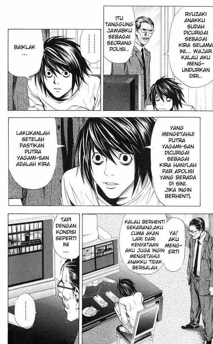 image-komik-death-note-chapter-35-4/19