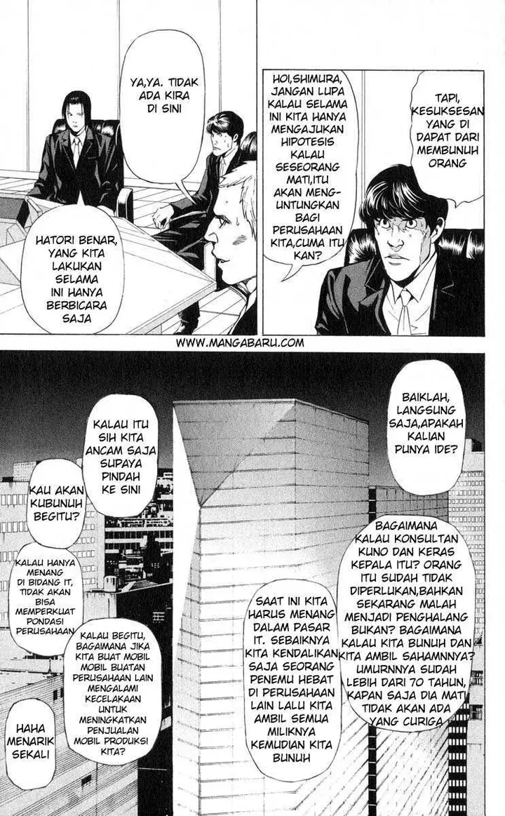 image-komik-death-note-chapter-37-19/23