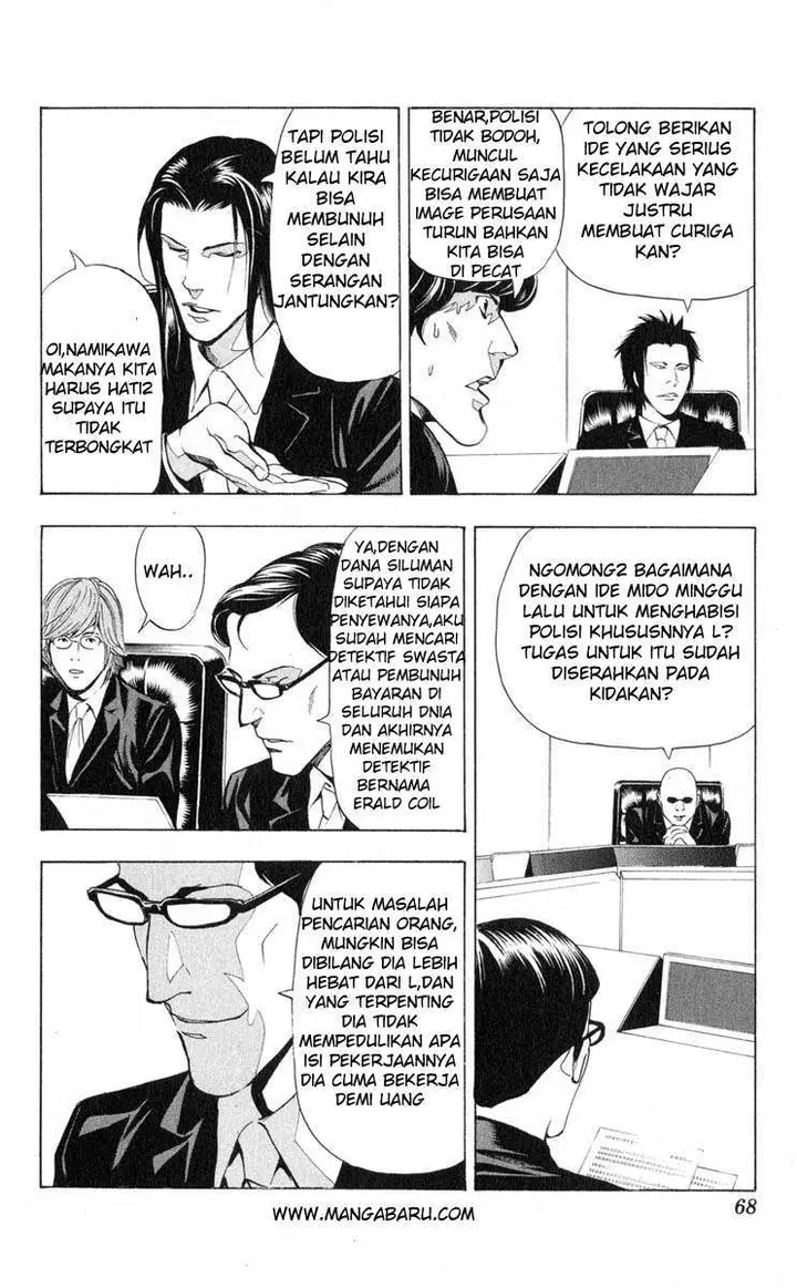 image-komik-death-note-chapter-37-20/23