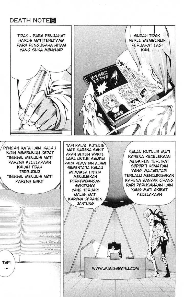 image-komik-death-note-chapter-38-18/22