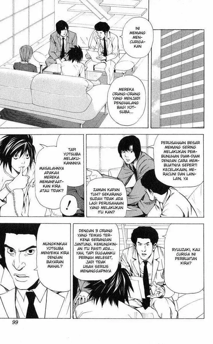 image-komik-death-note-chapter-39-7/20