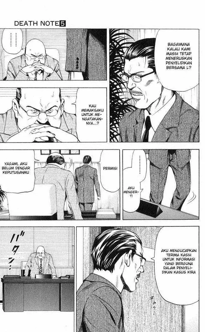image-komik-death-note-chapter-39-15/20