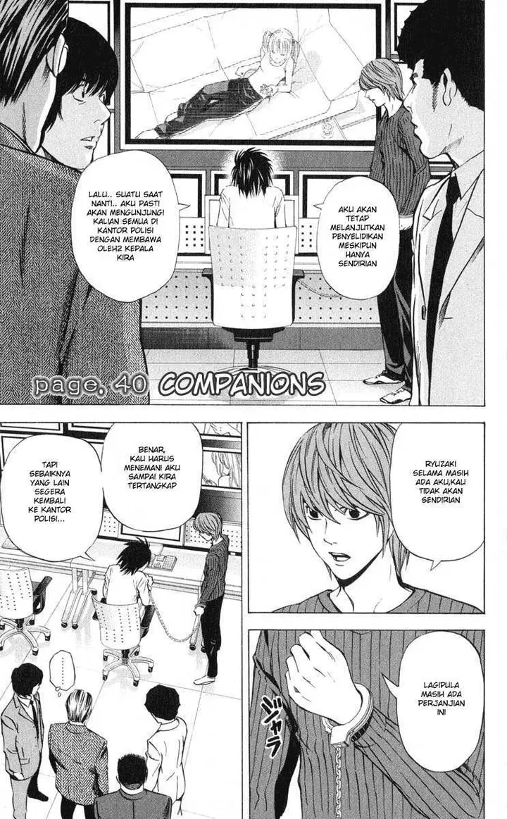 image-komik-death-note-chapter-40-0/20