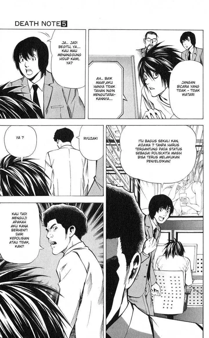image-komik-death-note-chapter-40-8/20