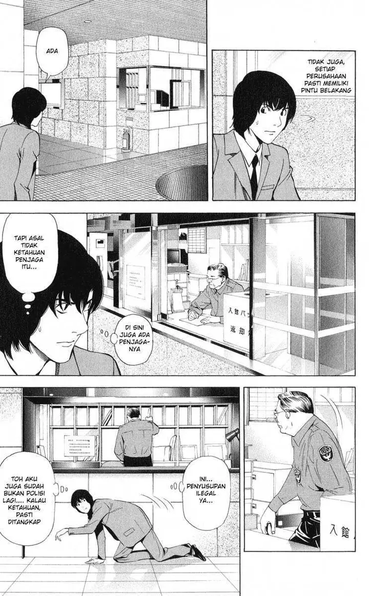 image-komik-death-note-chapter-41-8/20