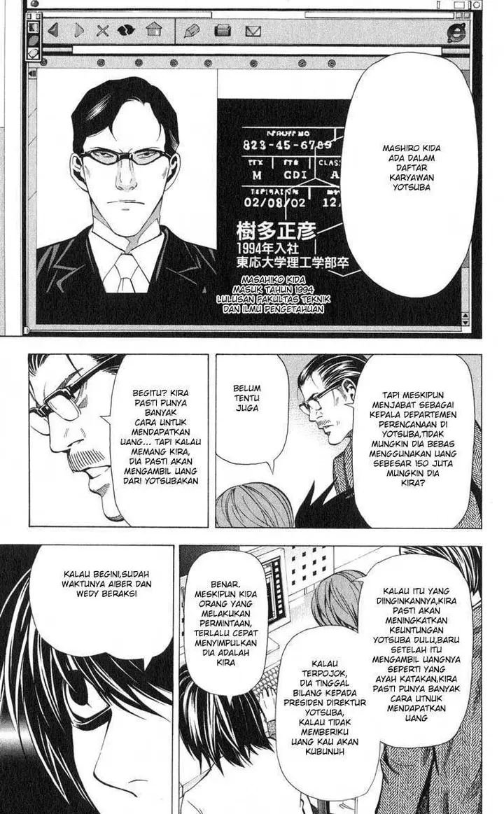 image-komik-death-note-chapter-41-10/20