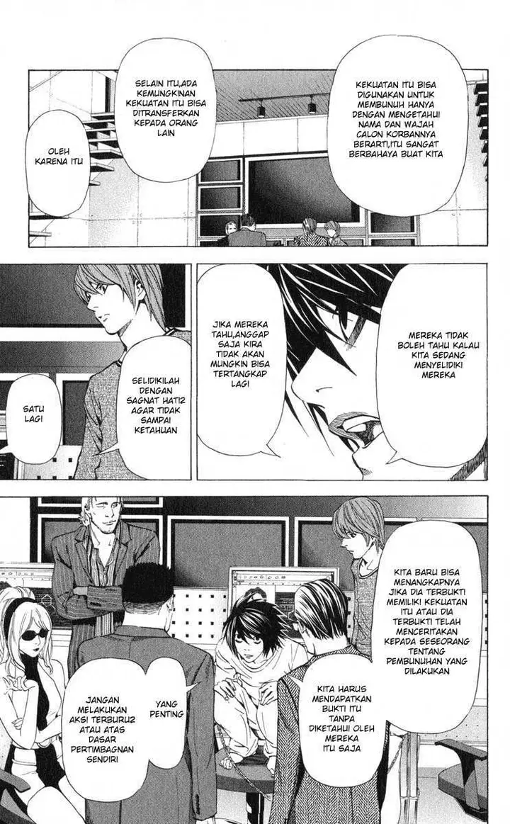 image-komik-death-note-chapter-41-14/20