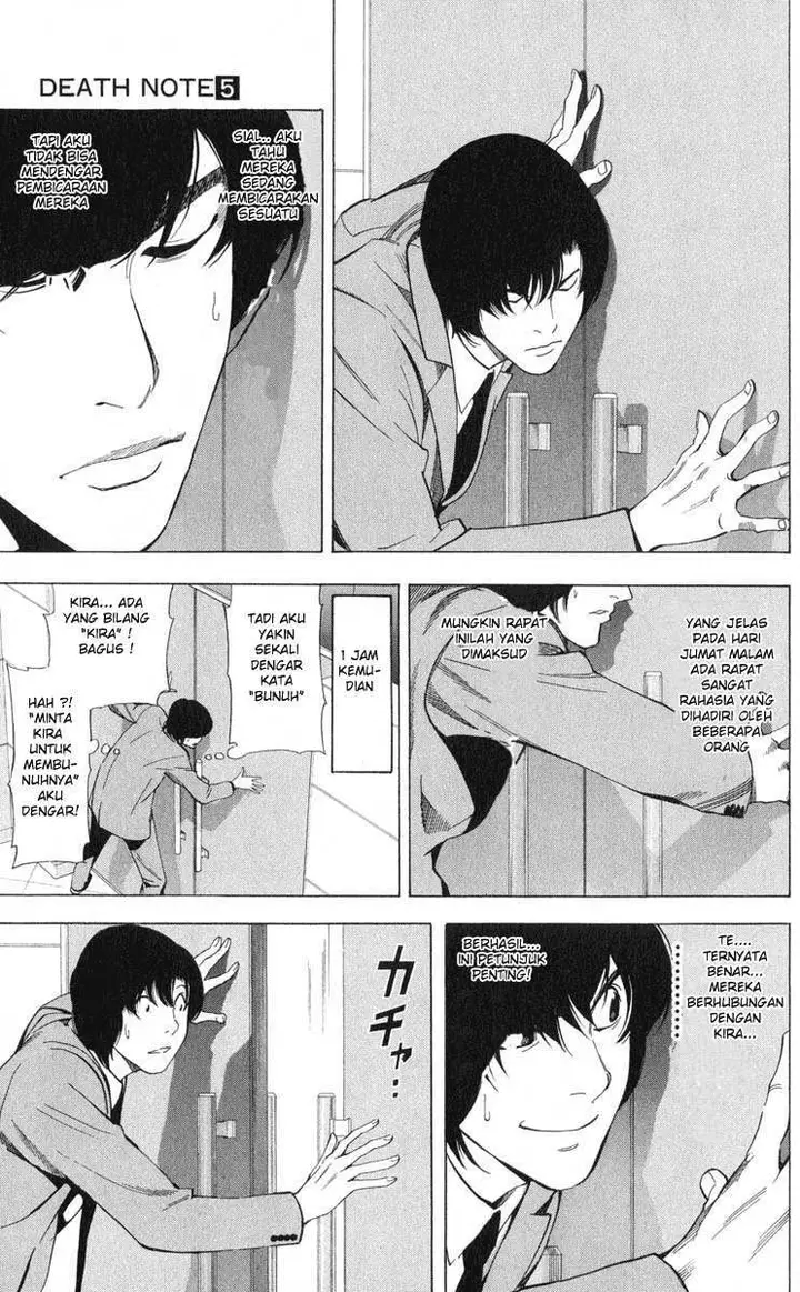 image-komik-death-note-chapter-41-16/20