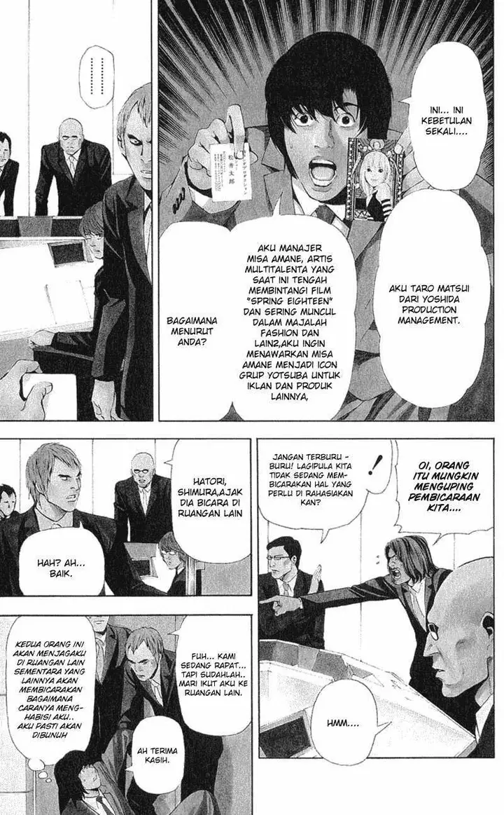 image-komik-death-note-chapter-42-2/23