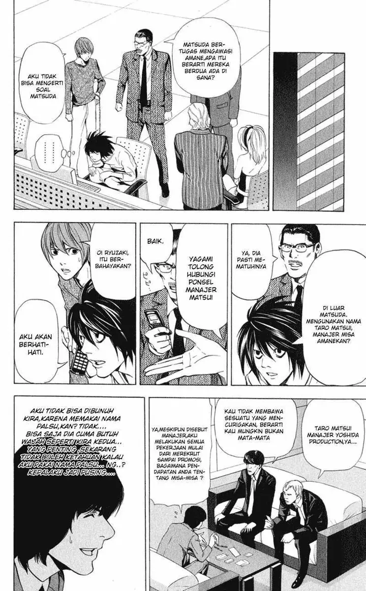 image-komik-death-note-chapter-42-4/23