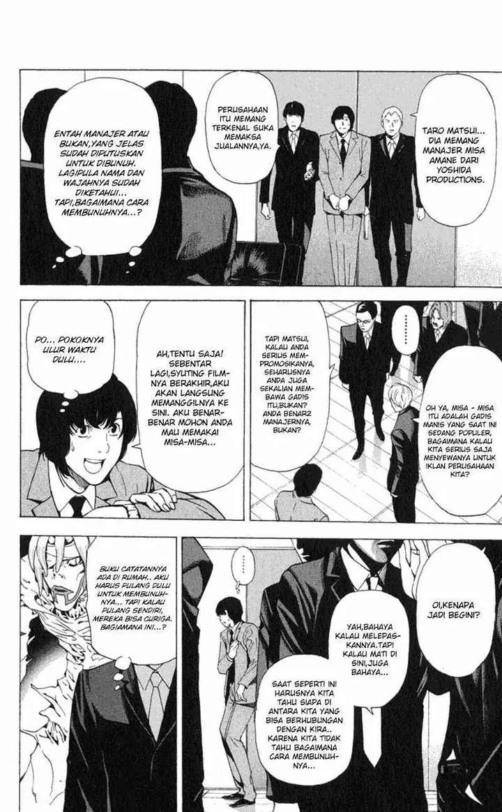 image-komik-death-note-chapter-42-8/23